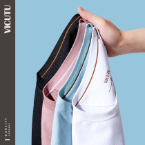 VICUTU new mens short-sleeved t-shirt thin cool cotton round neck summer versatile mens clothing