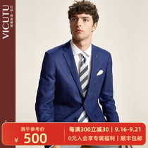 VICUTU Vikado autumn mens single suit pure wool business casual suit Plaid slim jacket