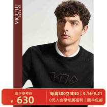 VICUTU Weikedo shopping mall same mens coat comfortable cotton new slim trend autumn coat men