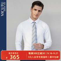 VICUTU vikedo shirt mens long sleeve business wear top business dress Joker commute solid color shirt