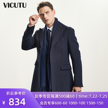 VICUTU mens coat spring trend dark grain wool coat male business wool coat Male Hui