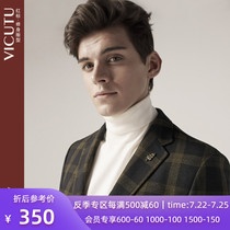 VICUTU Vicoduo shopping mall with the same mens single suit business slim vintage plaid blazer mens Hui