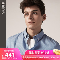 VICUTU mens shirt Long sleeve cotton slim fit Business casual versatile shirt Dress top