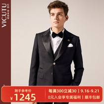 VICUTU wekedo mall same suit men suit wool jacket fashion slim suit jacket men
