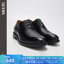 VICUTU mens leather shoes Comfortable flexible wear-resistant cowhide leather pointed lace-up formal shoes