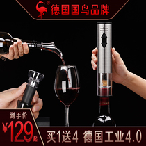 Electric bottle opener Household artifact High-end red wine bottle opener Wine screwdriver Automatic wine opener wine opener