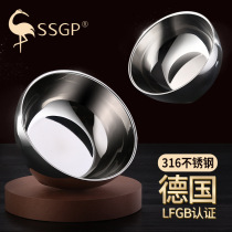 316 stainless steel bowl Single household childrens rice bowl anti-fall and anti-scalding baby one-person soup bowl small bowl chopsticks set