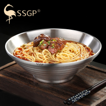 304 stainless steel noodle bowl Household large hat bowl Japanese instant noodle bowl Soup noodles special tableware Ramen bowl