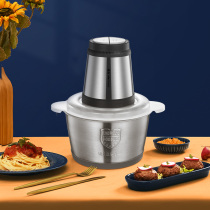 Meat grinder household electric small multi-function vegetable dumpling minced meat chili minced garlic stir garlic artifact fully automatic