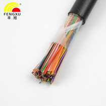 HYA30 pairs of large pairs of telephone voice cables 30 pairs of 60 core communication cables 30 pairs of telephone lines all copper