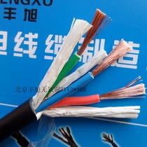 The national standard sheathed cable RVV3 * 1 5 RVV3 * 2 5 RVV3 * 40 three-core monitoring power supply signal line