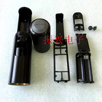 Shure Shure Shure SLX24 BETA58ASM58 microphone housing microphone empty tube body tail tube lower section