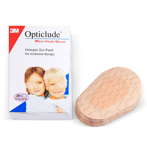 儿童遮盖眼罩 全遮盖弱视眼贴 美国opticlude单眼矫正遮光眼罩