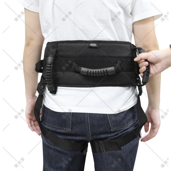 Jinleduo의 신제품 인 Amazon, Same Model, Mobility가 제한된 사람들, 벨트가 노인을 돌보고 노동을 구하는 데 도움을줍니다. Jinleduo의 신제품 인 Amazon, Same Model, Mobility가 제한된 사람들, 벨트가 노인을 돌보고 노동을 구하는 데 도움을줍니다.