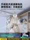조용한 작은 천장 선풍기 침대 기숙사 팬 USB 충전 캠핑 야외 텐트 모기장 모기장 미니 소형 무선 휴대용 학생 기숙사 상단 및 하단 침대 천장 선풍기 고리없이. 조용한 작은 천장 선풍기 침대 기숙사 팬 USB 충전 캠핑 야외 텐트 모기장 모기장 미니 소형 무선 휴대용 학생 기숙사 상단 및 하단 침대 천장 선풍기 고리없이.