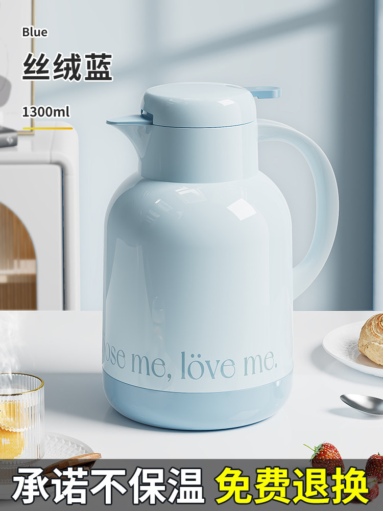 Jeko insulated kettle, household insulated kettle, hot water bottle, student dormitory small teapot, tea bottle, large capacity portable