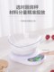 주방 규모 베이킹 스케일 전자 규모 0.1g 균형 식품 규모 가정용 소형 정밀 식품 계량 스케일 플랫폼 스케일 주방 규모 베이킹 스케일 전자 규모 0.1g 균형 식품 규모 가정용 소형 정밀 식품 계량 스케일 플랫폼 스케일