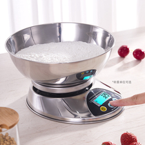Yueheng stainless steel kitchen scale Electronic scale 0 1g baking scale Electronic scale Precision food scale Gram scale Household small scale