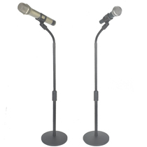 Floor Erhu stand Handheld microphone Wireless microphone stand Small diaphragm pickup condenser microphone recording stand