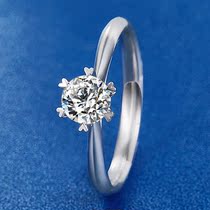 Chengs jewelry 18K gold spot ring holder custom inlaid straight arm heart-shaped six-claw main stone 60 points