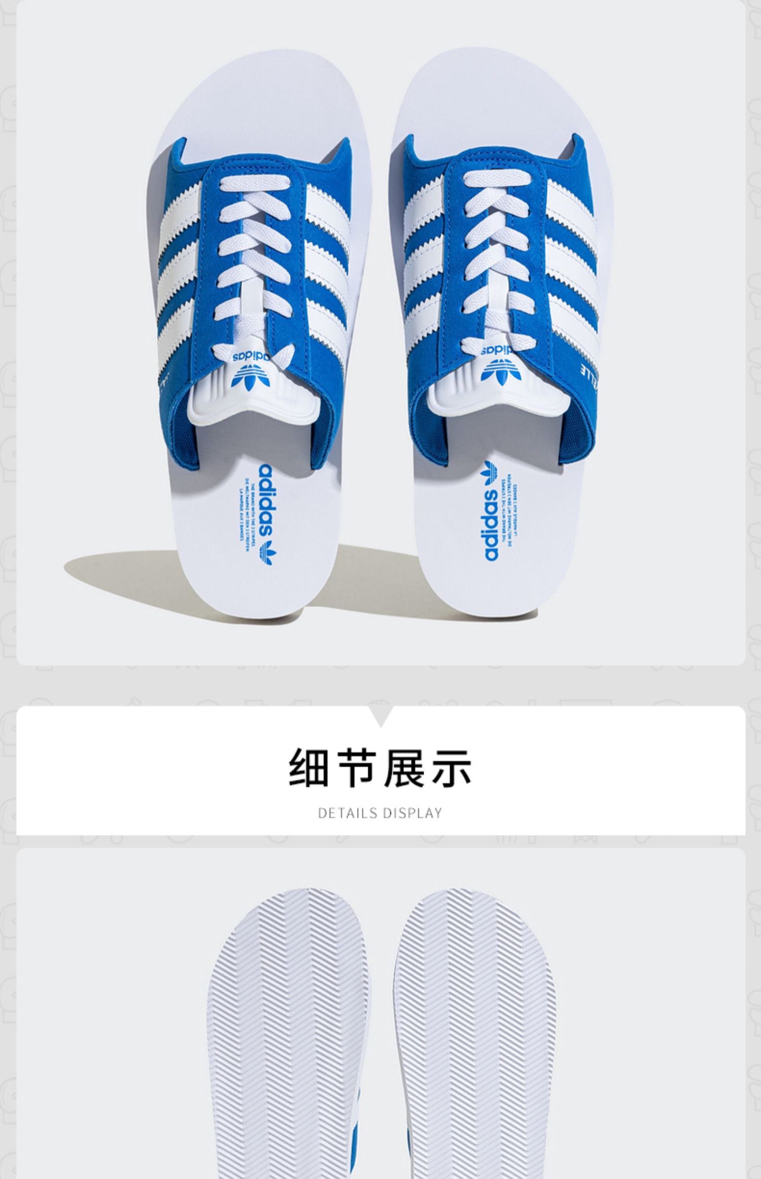 阿迪达斯三叶草女夏季款三条纹运动休闲沙滩鞋凉拖鞋一字拖jq7424