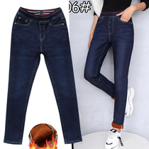 Thickened Garnapped jeans Lady with small foot pencil pants Winter new high waist Large size Elastic Display Slim Warm Cotton Pants