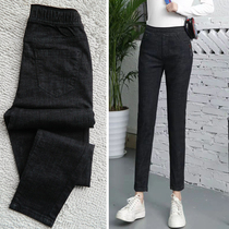 High waist thin jeans Jeans Female small leggings Pants Elastic pants Fat mm Big size 90% Pants 2022 Spring summer new