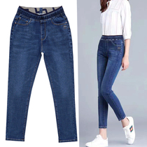 Summer new elastic band nine-point jeans womens spring high waist size Stretch Slim Joker thin pants