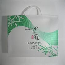 Double Bar Packaging Box Bamboo Fiber Towel Box Fit Two Towels Gift Box Handbox Factory Price Wholesale Recommendation