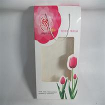 Bath towels boxed with a bath towels gift box 100 One bales to sell Tulip pattern suitcases transparent open windows