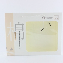 Dress Two towels Gift box 100 One bundle to sell Handheld 26 * 20 * 4 5 Packaging towel box Wholesale New