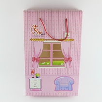 Packaging box 100 One bundle to sell a bath towels box cardboard box New products Listed Gift Boxes