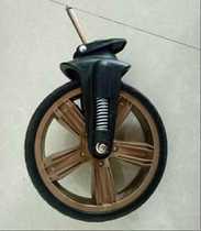 belecoo Belle Tian Rui baby high landscape trolley accessories baby stroller wheel front wheel universal wheel