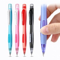 Japan Uni Mitsubishi Imported M5-228 Automatic Pencil 0 5 Color Pencil Activity Pencil Elementary School Student Writing Stationery Special Second Grade Side Automatic Pen Limited Edition Cute