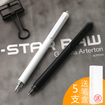 kaco jingpoint gel pen Japanese style simple black and white creative press pen set business office stationery students use exam writing Japanese signed carbon 0 5 bullet head frosted pen