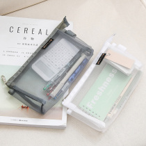 Simple mesh transparent pencil bag ins Japanese simple stationery bag stationery box girl pencil case soft large capacity children pencil bag boy boy primary school examination special junior high school stationery bag