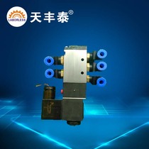 Two-way three-way solenoid valve pneumatic element 2600ml pressure barrel dispensing machine 12v solenoid valve 24v solenoid valve