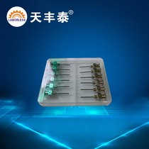 Precision Stainless Steel Point Gum Needle Point Glue Needle Tubing Long 13MM Needle Tip Stainless Steel Needle Metal Flat Head Needle