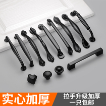 American cabinet door black handle drawer furniture handle aluminum alloy modern minimalist handle black solid handle