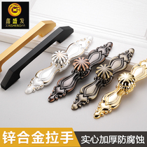 European solid handle antique copper cabinet Cabinet wardrobe door handle retro drawer small handle single hole hardware