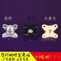 Butterfly plastic thick corner code furniture right angle 90 degree corner code laminate board support Cabinet connector corner code