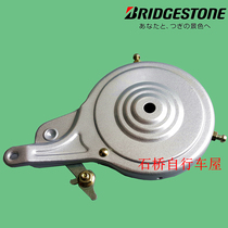 Bridgestone bicycle rear brake rear brake brake line Japanese bicycle brake device brand new