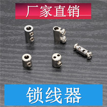 Wire rope hoist code clamp double hole clamp lock buckle wire rope locker lighting accessories chandelier lanyard