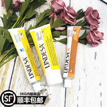 Germany Lindesa natural beeswax hand cream Moisturizing moisturizing Refreshing non-greasy autumn and winter anti-chapping men and women