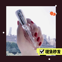 Current Essences Lip Glass Lip Colorless Mirror Water Light Beep Lip German Aison Silk Transparent Lip Glazed Stack