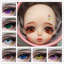 BJD SD doll makeup doll eyes Pressure eyes Baby with metal shiny starry sky eyes Acrylic eyes