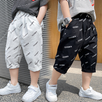 boys' summer sports pants children's clothes big children's pants thin trendy half pants boys summer pants