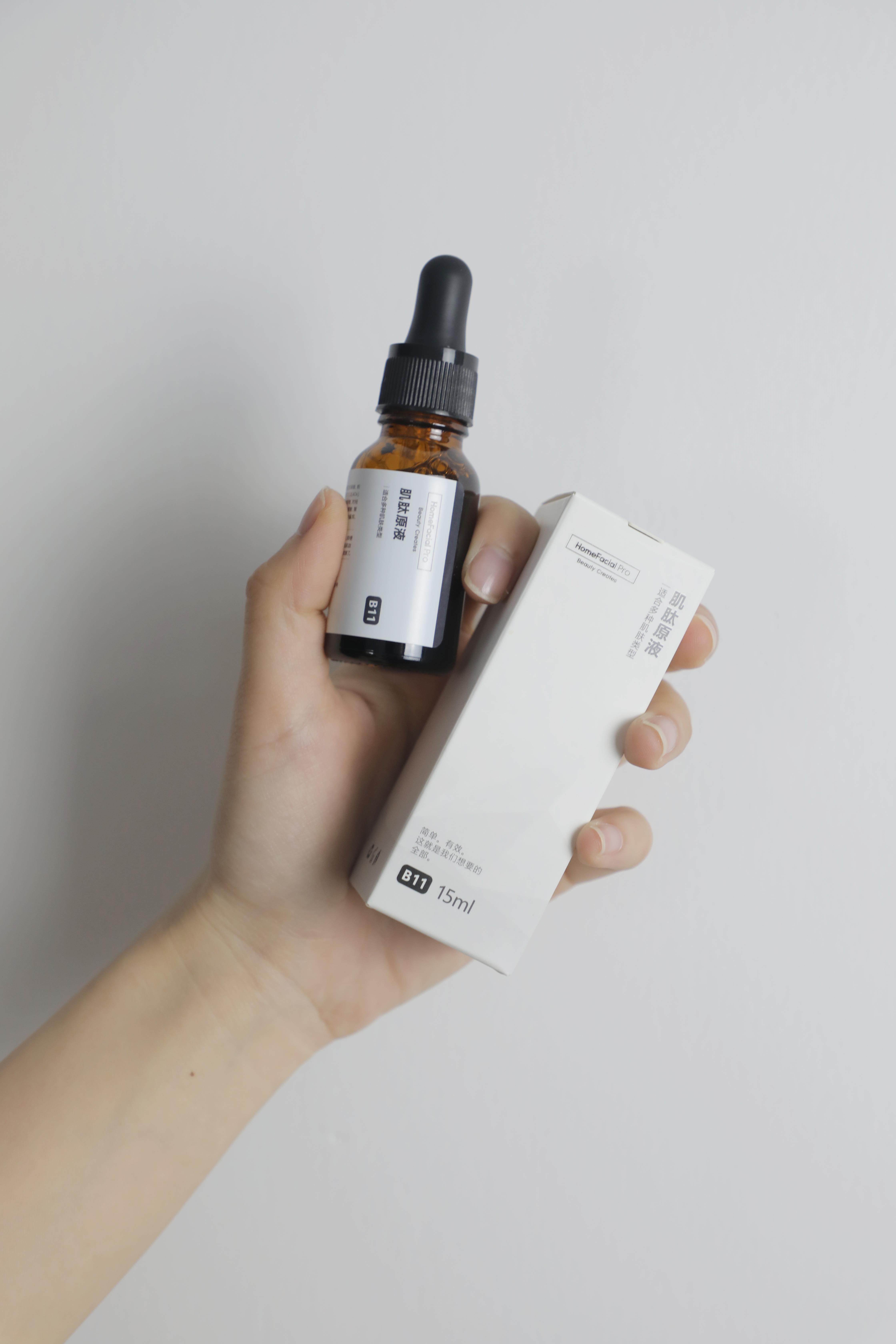 肌肽原液拯救皮肤衰老!抗氧够劲爆-趣美搭