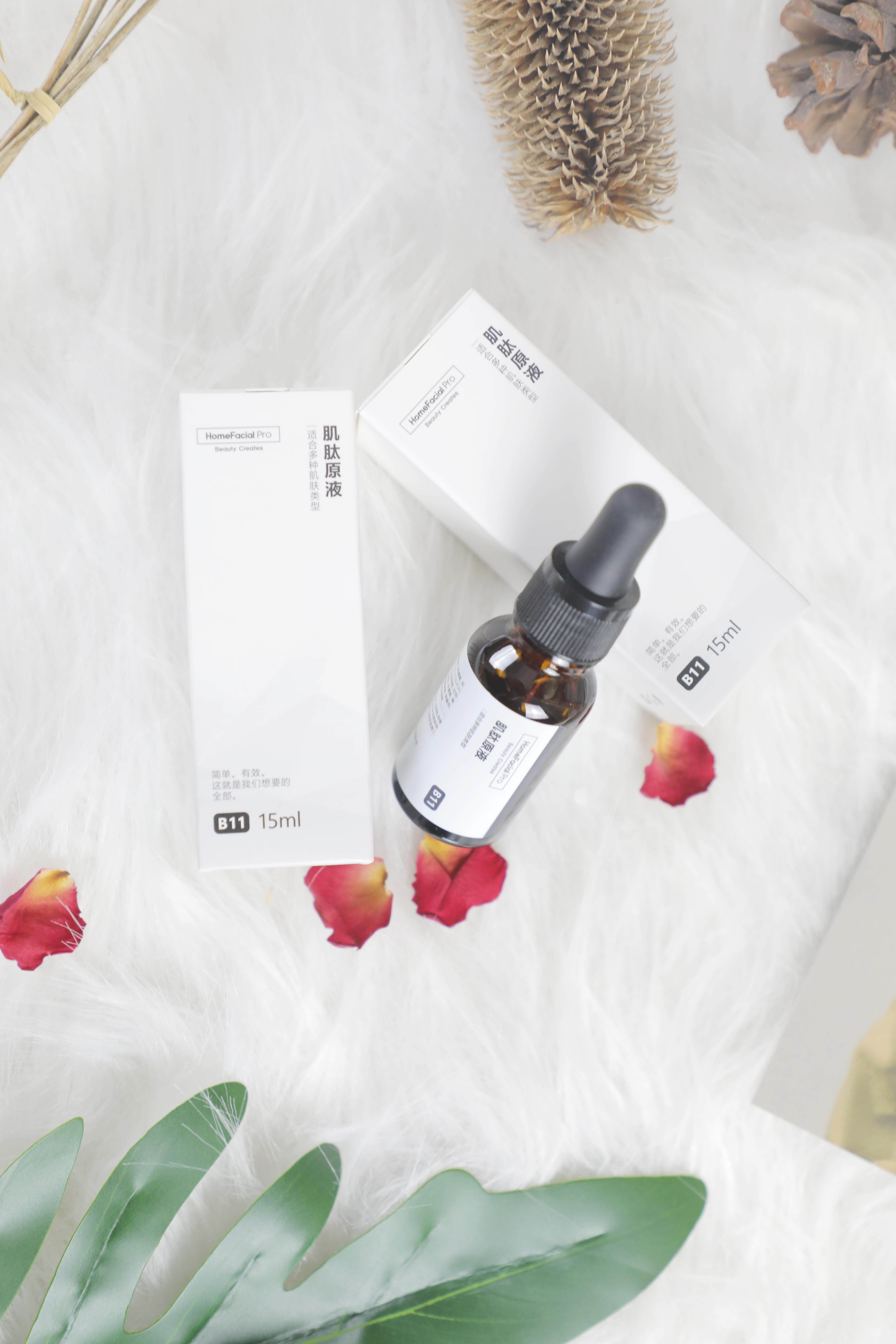 肌肽原液拯救皮肤衰老!抗氧够劲爆-趣美搭