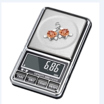 Explosive DS-29 jewelry scale USB power supply dual use high precision electronic scale gold pocket called 500 0 01G